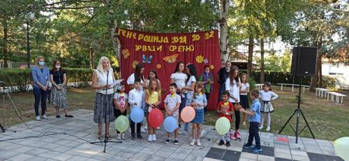 ОШ "Сретен Младеновић Мика" Ниш