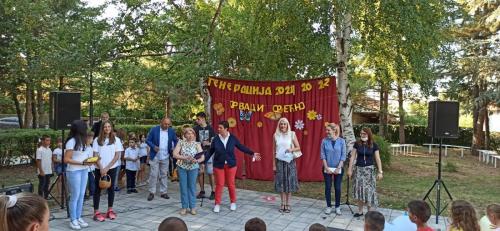 ОШ "Сретен Младеновић Мика" Ниш